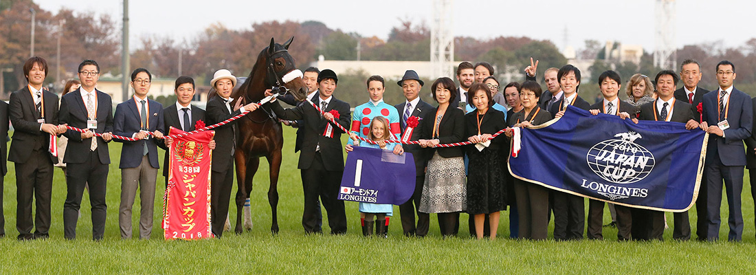Happy owners of Almond Eye - Japan Cup