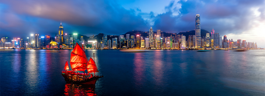 2024 Hong Kong International